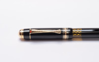 Amazing Lost Brand of Germany 1930s Deutsche Füllhalter Werke München (Anglo-Amer) NATIONAL Juwel No. 517 Fountain Pen Celluloid w/ Helix Spirals Ink Window & 14K Super Flex F Nib from the "Attic Find"