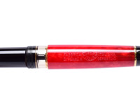 1994 Limited Edition Coral/Marble 1858/7500 Red Aurora Optima 75 Year Anniversary Edition 18K M Nib Fountain Pen