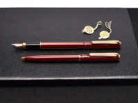 Rare Unique Reform W. Germany Red & Gold 23K Gold Plated Striped Special F Two Toned Nib Cartridge Fountain & Ballpoint Pen Set in Box 