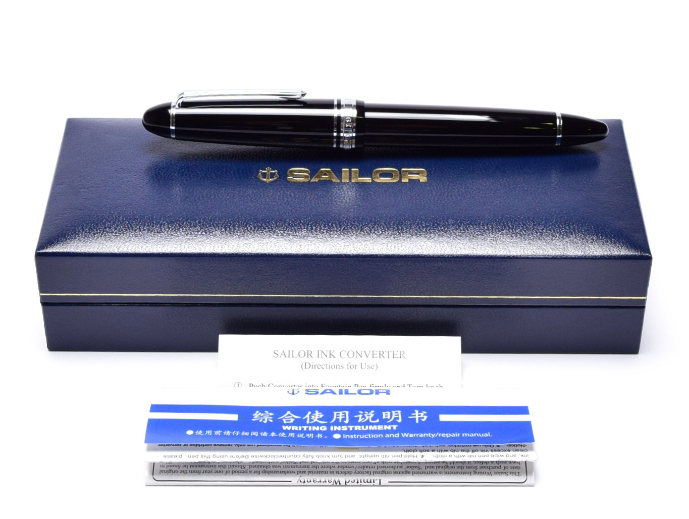 Oversize SAILOR 1911 Japan Large Black Resin Silver Rhodium Plated