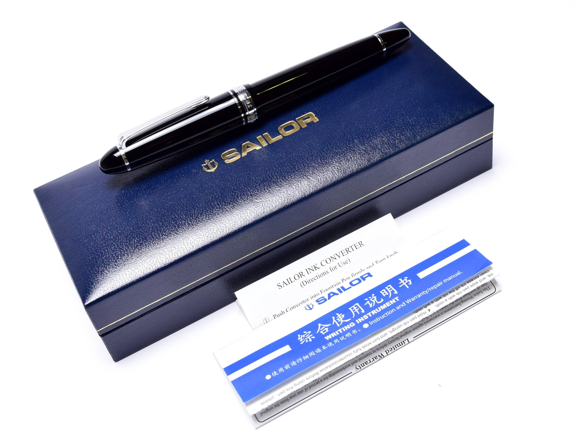 Oversize SAILOR 1911 Japan Large Black Resin Silver Rhodium